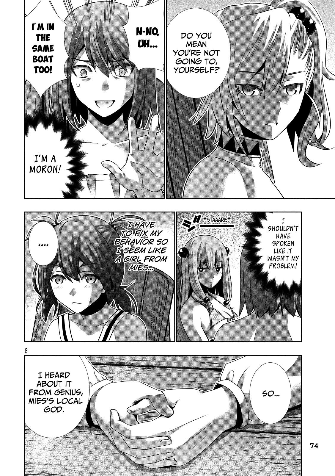 Parallel Paradise Chapter 29 - Page 8 in English