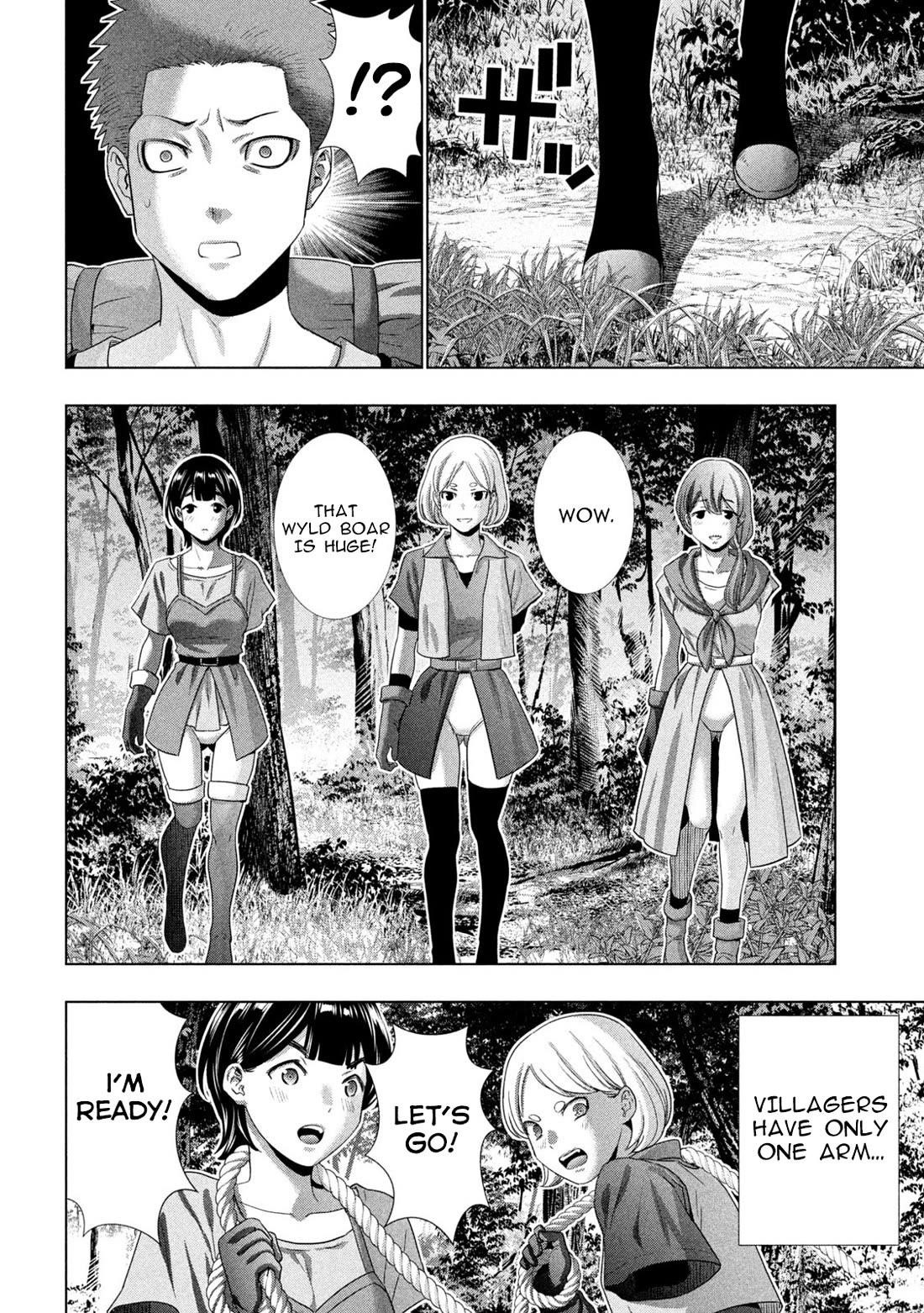 Parallel Paradise Chapter 290 - Page 14 in English