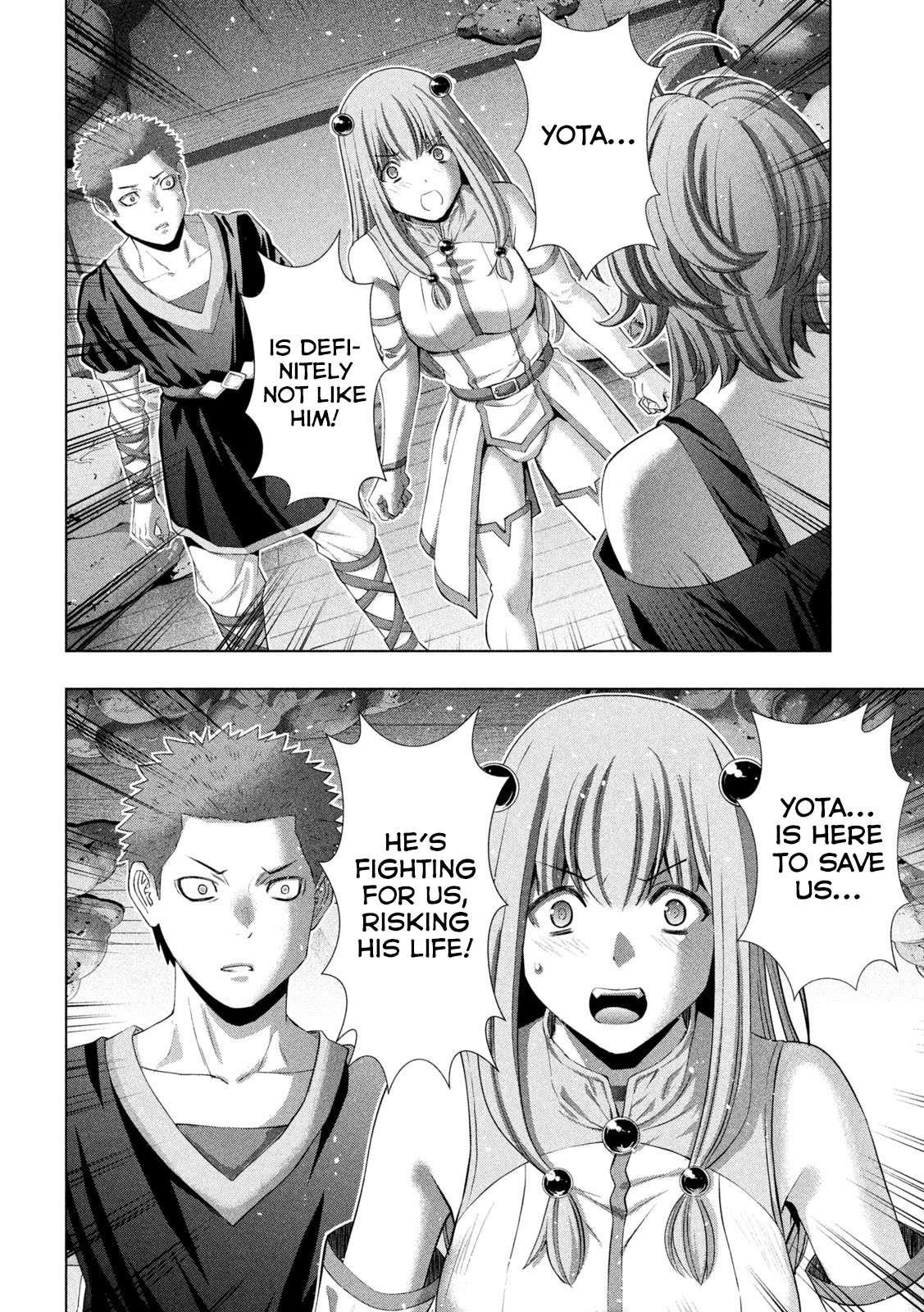 Parallel Paradise Chapter 291 - Page 14 in English