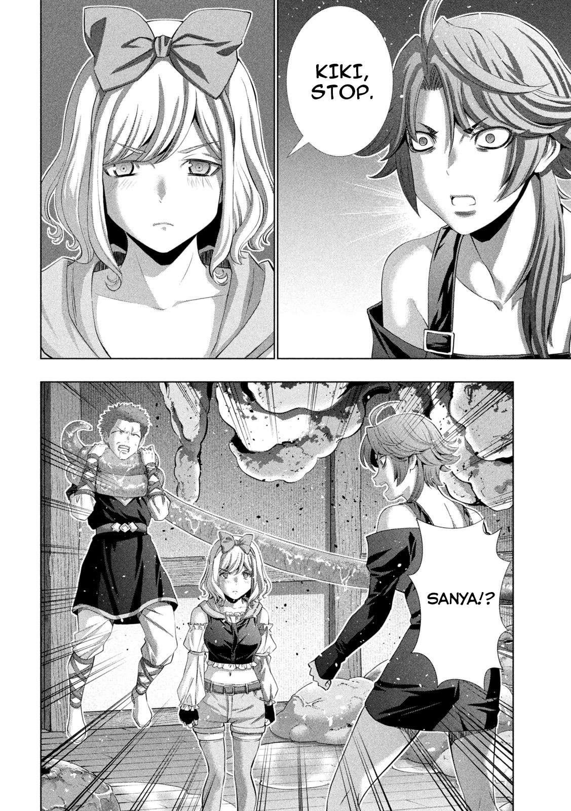 Parallel Paradise Chapter 291 - Page 6 in English