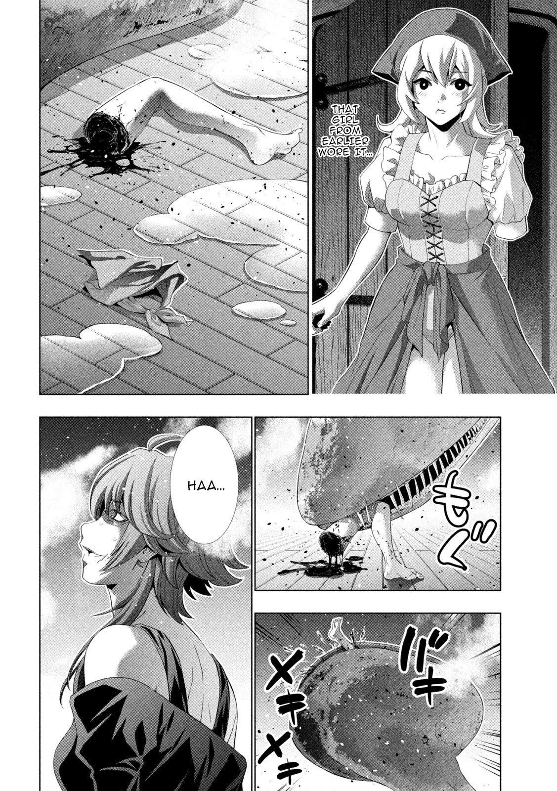 Parallel Paradise Chapter 293 - Page 15 in English