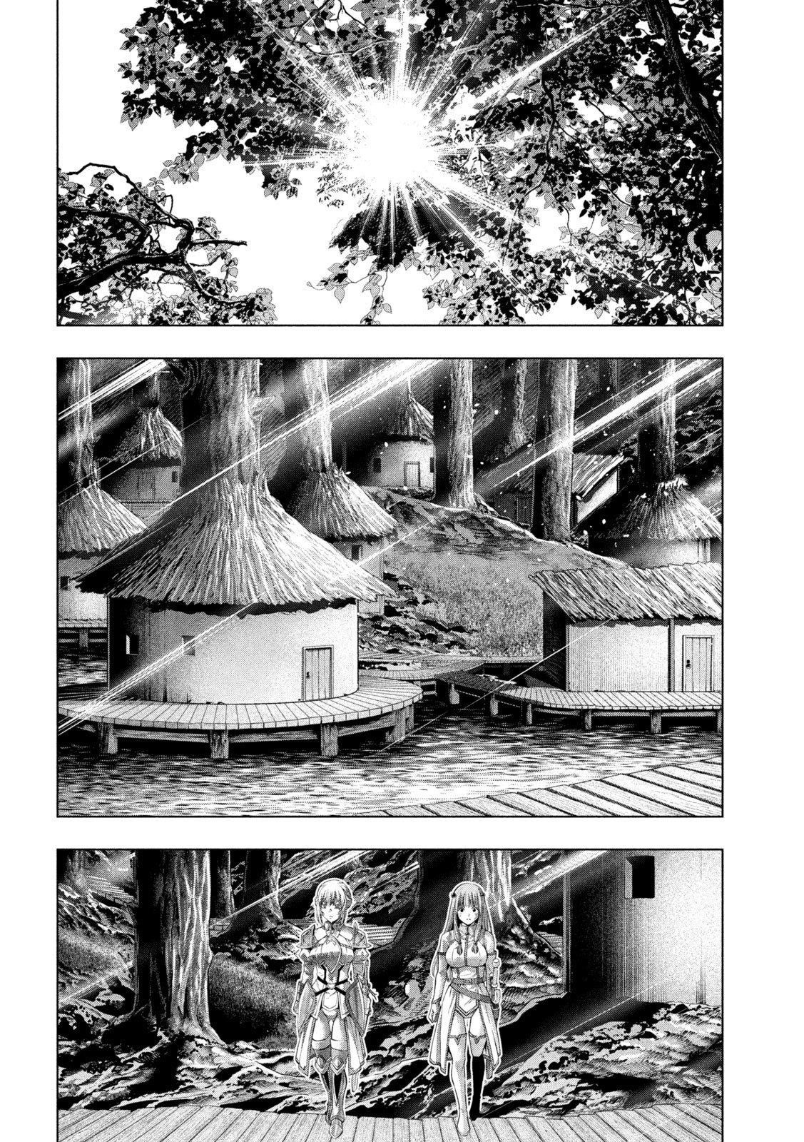Parallel Paradise Chapter 294 - Page 8 in English