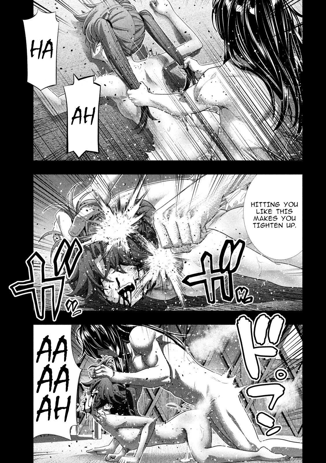 Parallel Paradise Chapter 295 - Page 17 in English