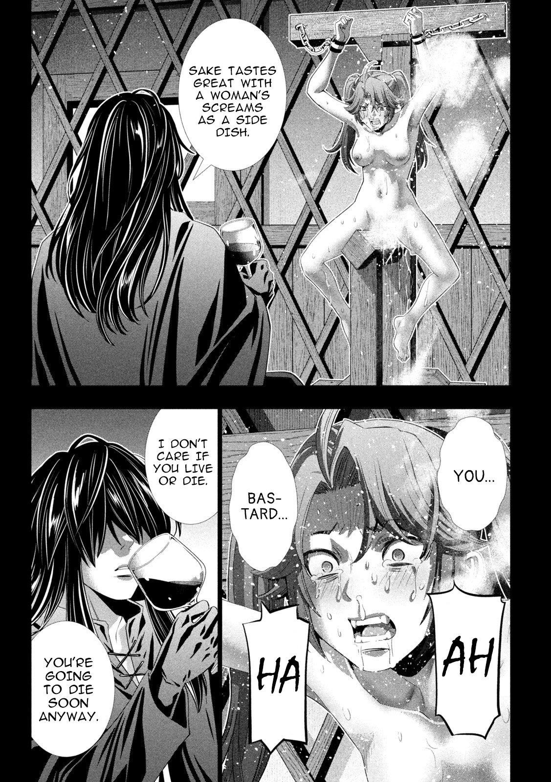 Parallel Paradise Chapter 296 - Page 3 in English
