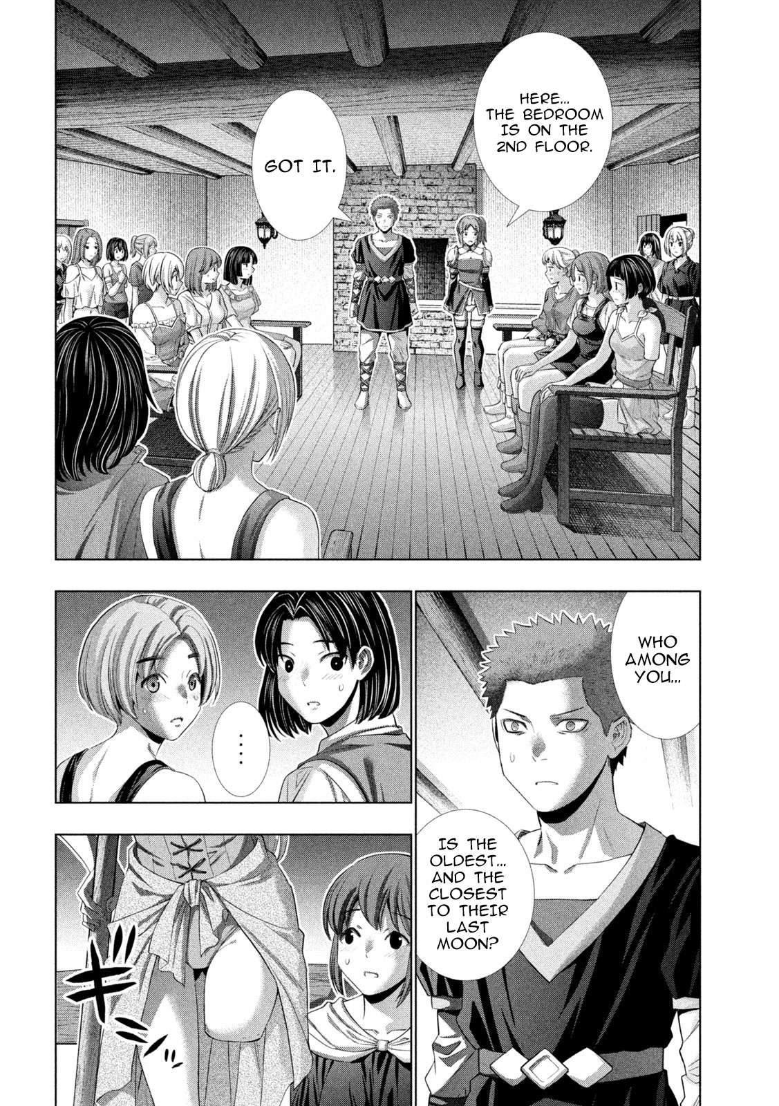 Parallel Paradise Chapter 298 - Page 6 in English