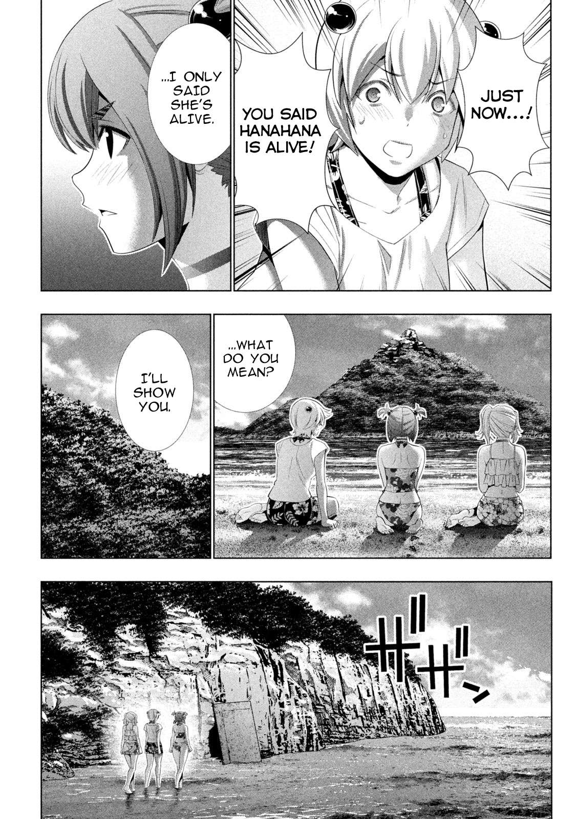 Parallel Paradise Chapter 299 - Page 8 in English