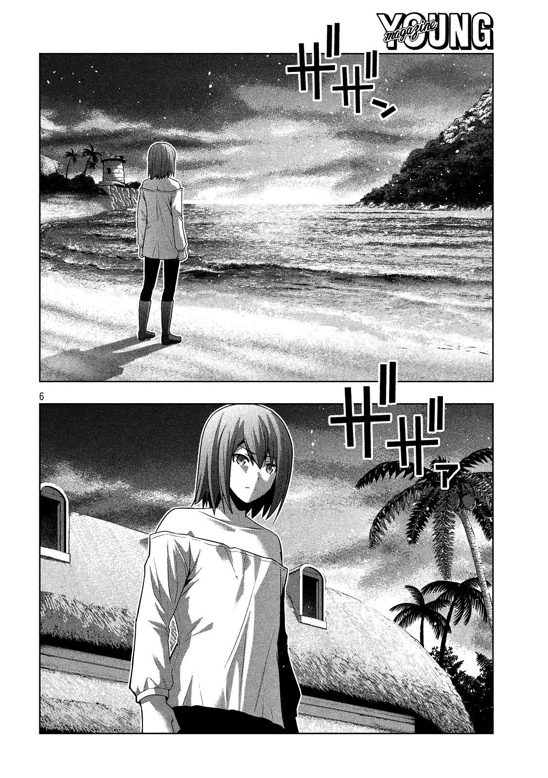 Parallel Paradise Chapter 30 - Page 6 in English
