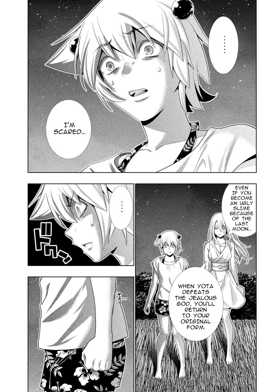Parallel Paradise Chapter 301 - Page 15 in English