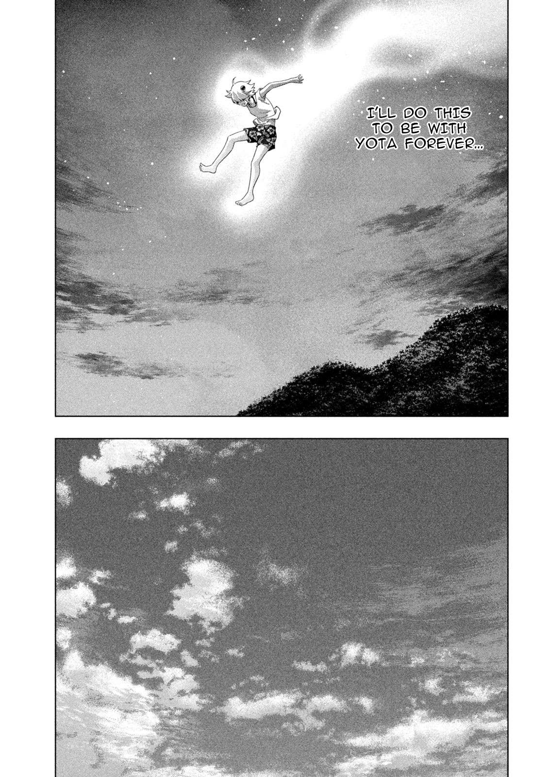 Parallel Paradise Chapter 301 - Page 17 in English