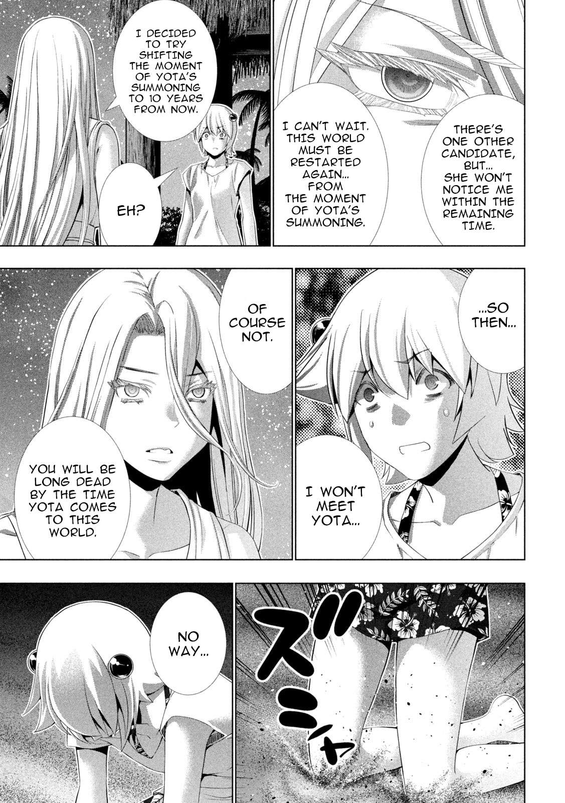 Parallel Paradise Chapter 301 - Page 7 in English