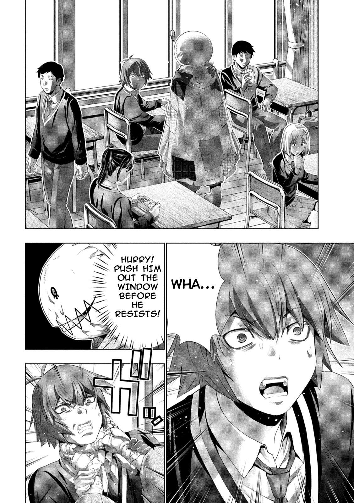 Parallel Paradise Chapter 302 - Page 14 in English