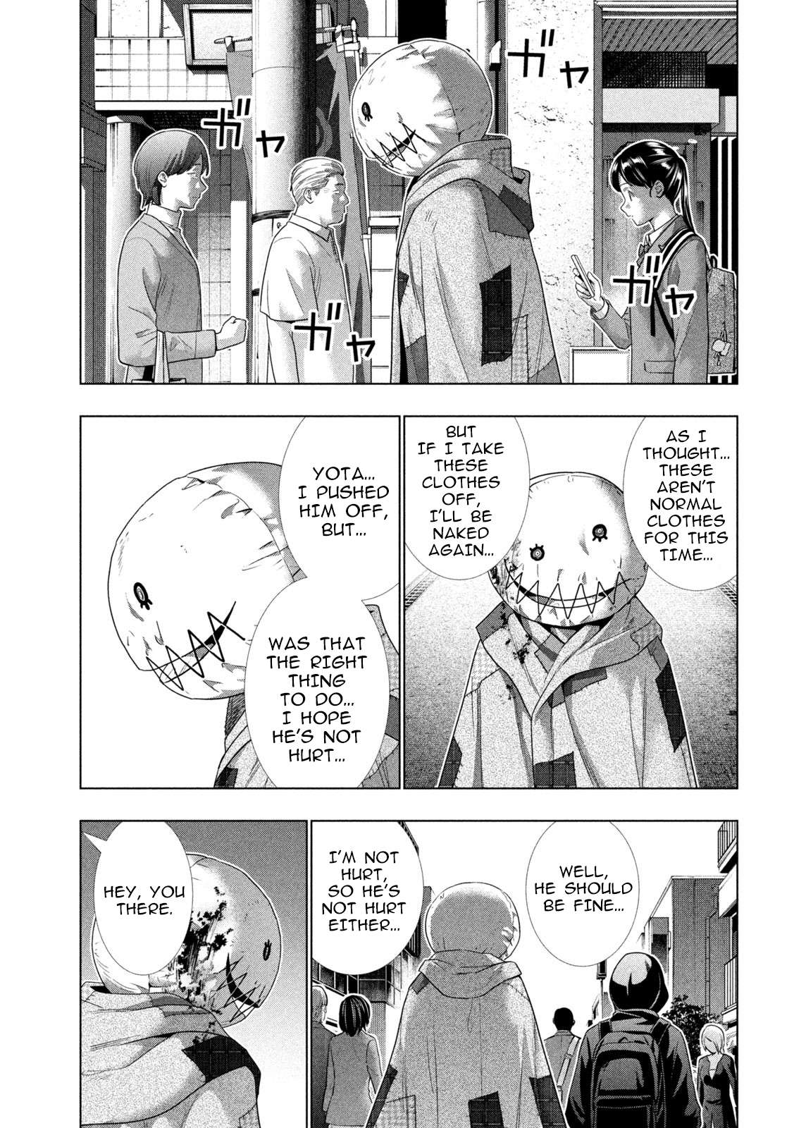 Parallel Paradise Chapter 302 - Page 17 in English
