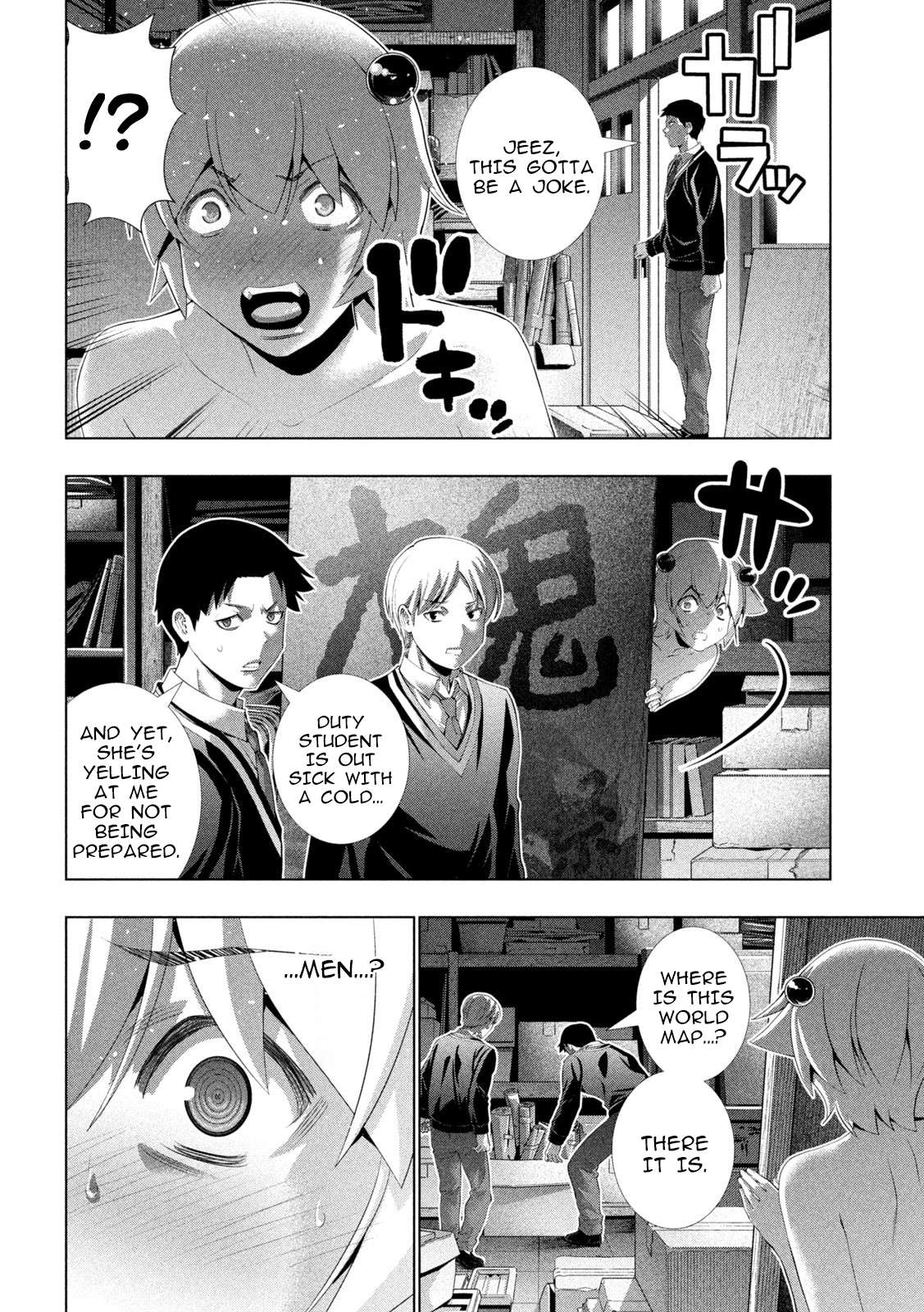 Parallel Paradise Chapter 302 - Page 4 in English