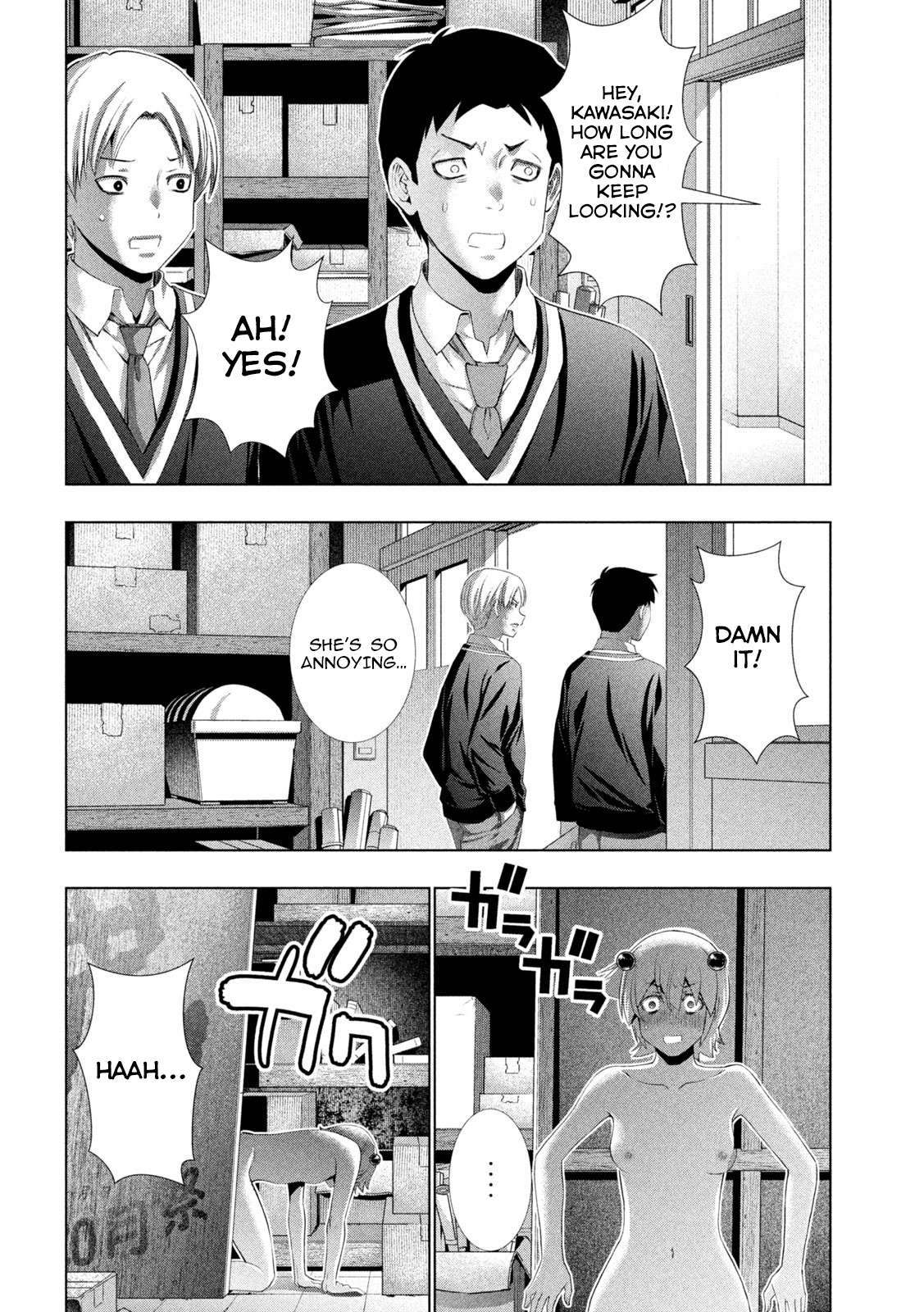 Parallel Paradise Chapter 302 - Page 6 in English
