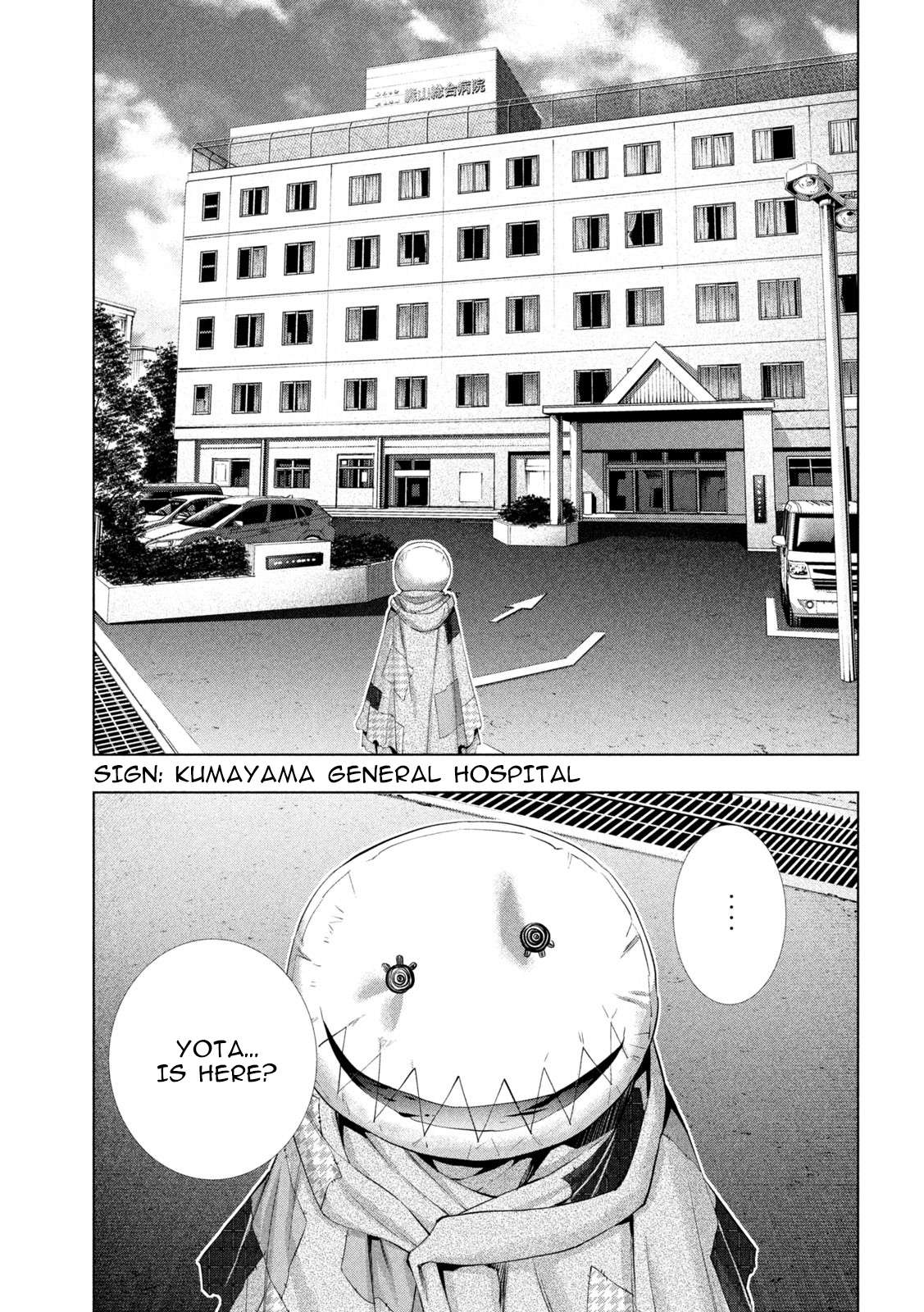 Parallel Paradise Chapter 303 - Page 11 in English