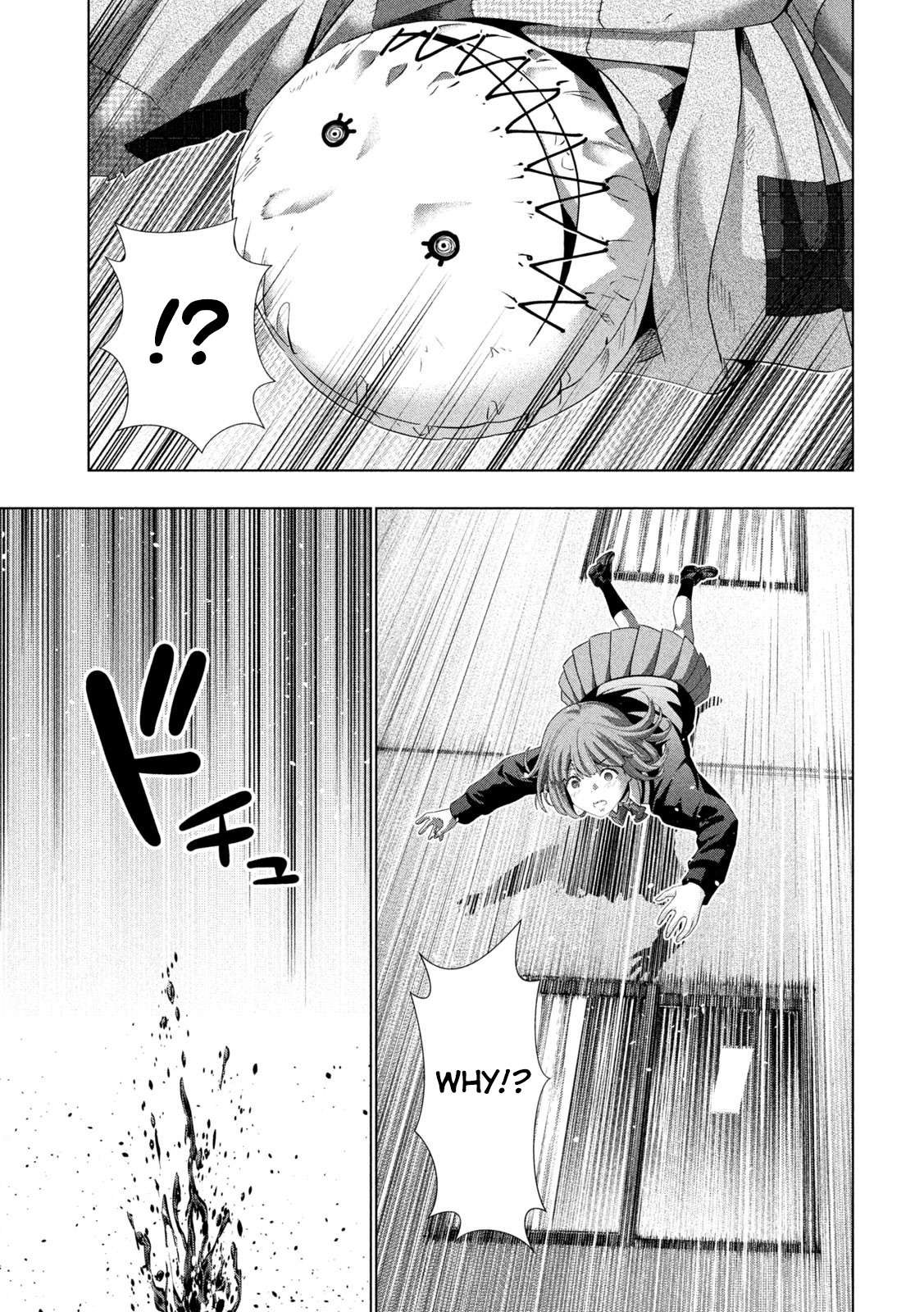 Parallel Paradise Chapter 303 - Page 19 in English