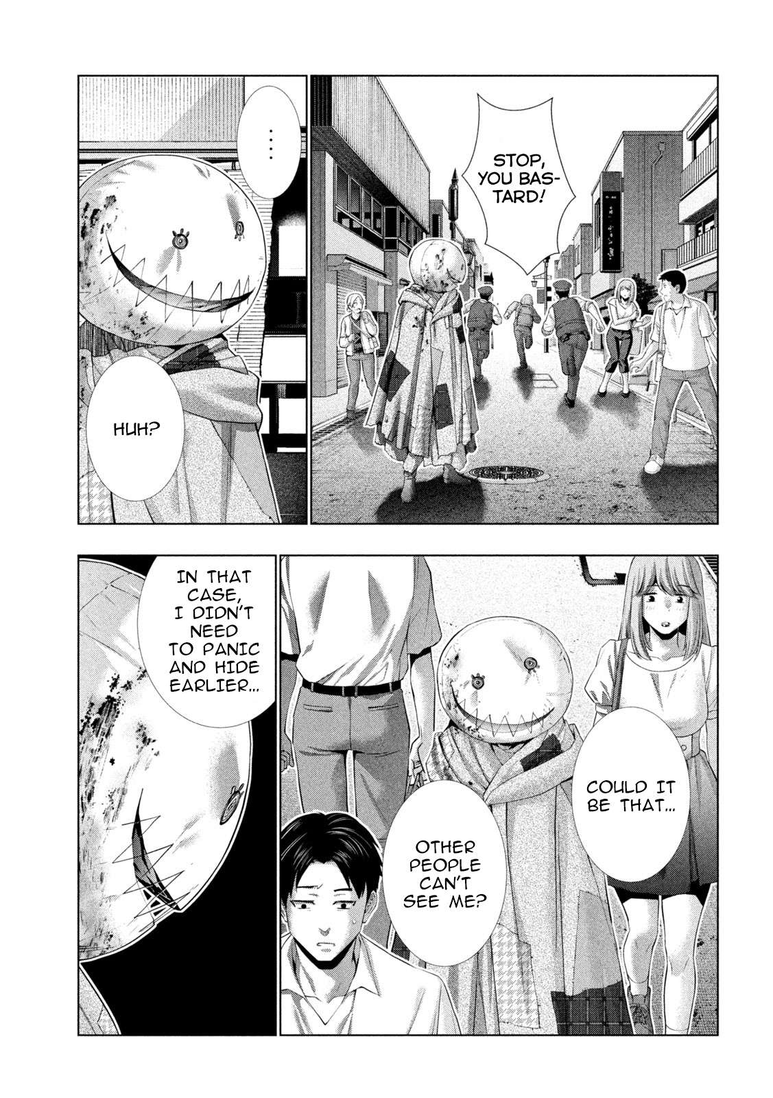 Parallel Paradise Chapter 303 - Page 5 in English