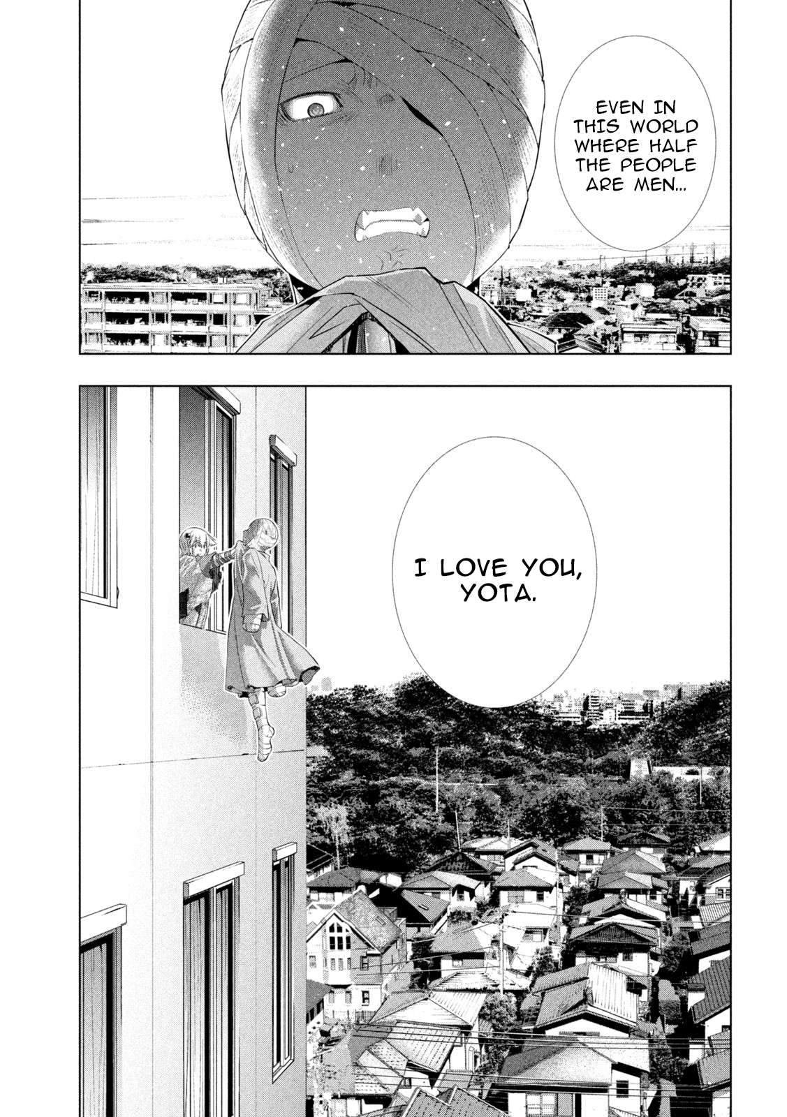 Parallel Paradise Chapter 304 - Page 15 in English