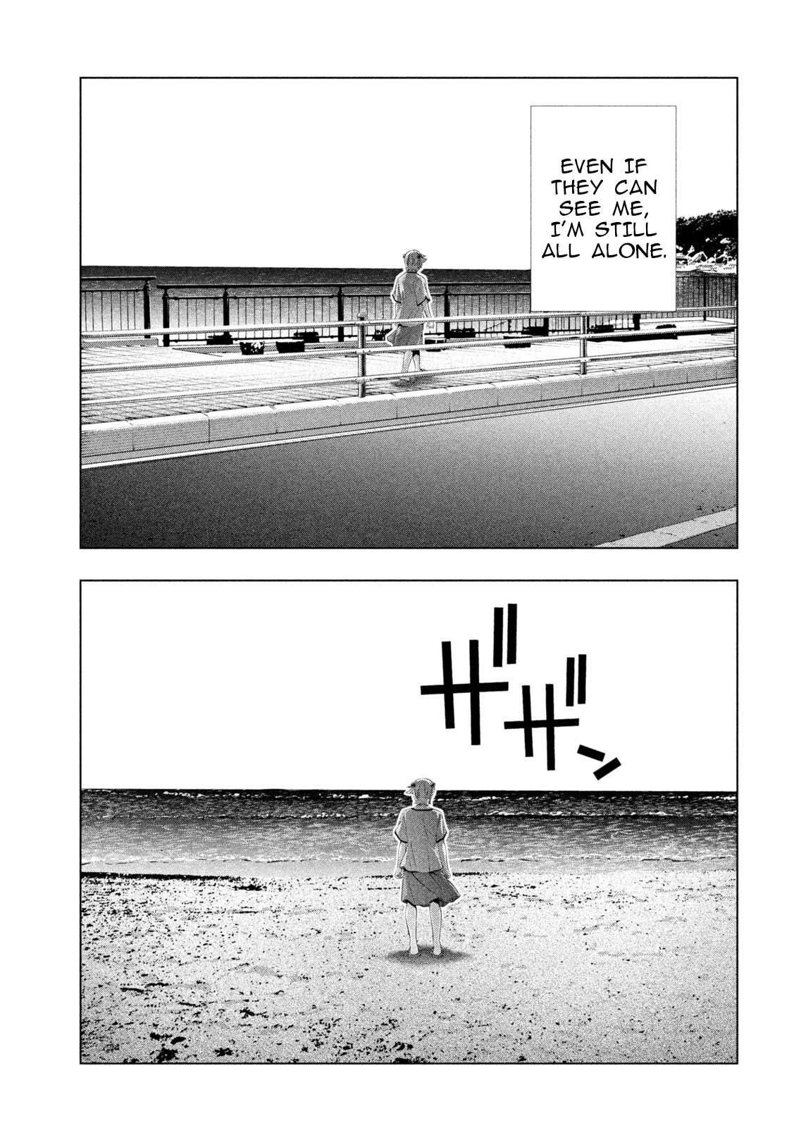 Parallel Paradise Chapter 306 - Page 11 in English