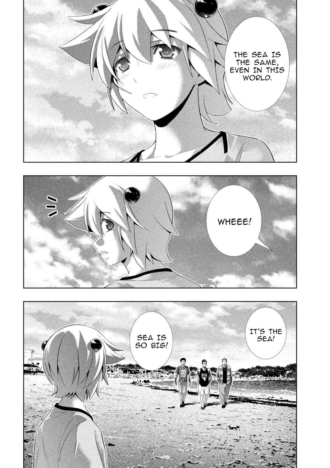 Parallel Paradise Chapter 306 - Page 12 in English