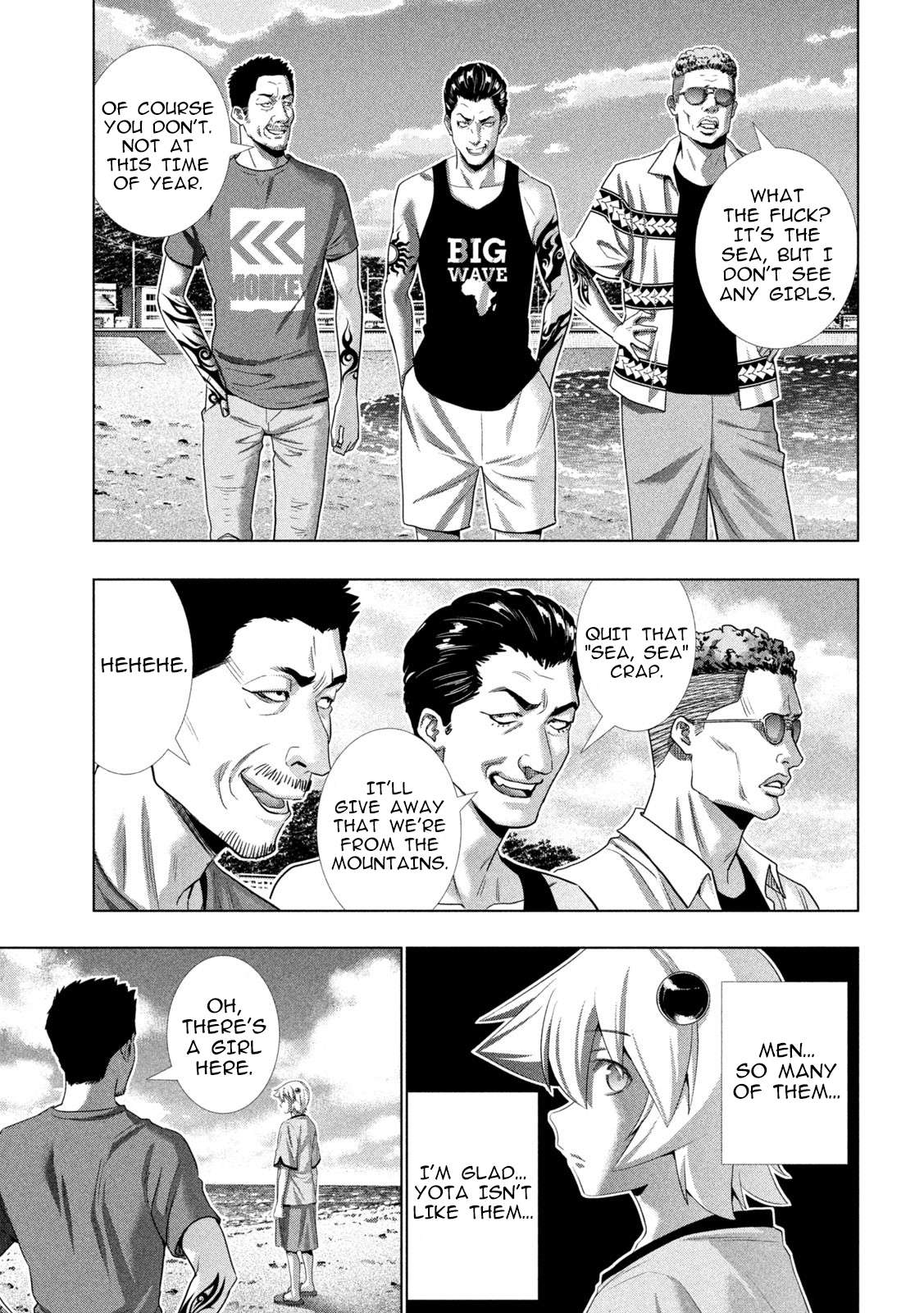 Parallel Paradise Chapter 306 - Page 13 in English