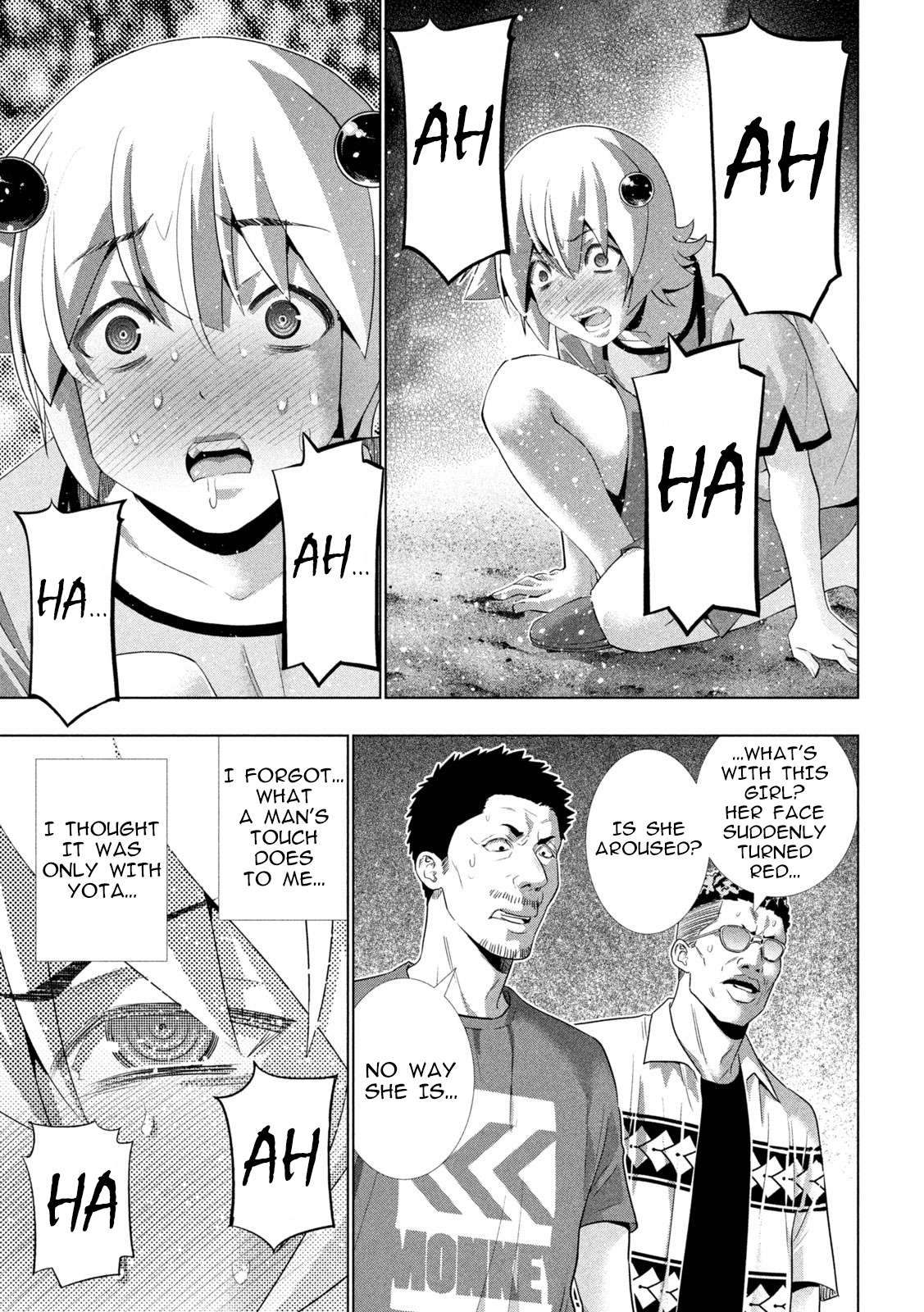 Parallel Paradise Chapter 306 - Page 17 in English