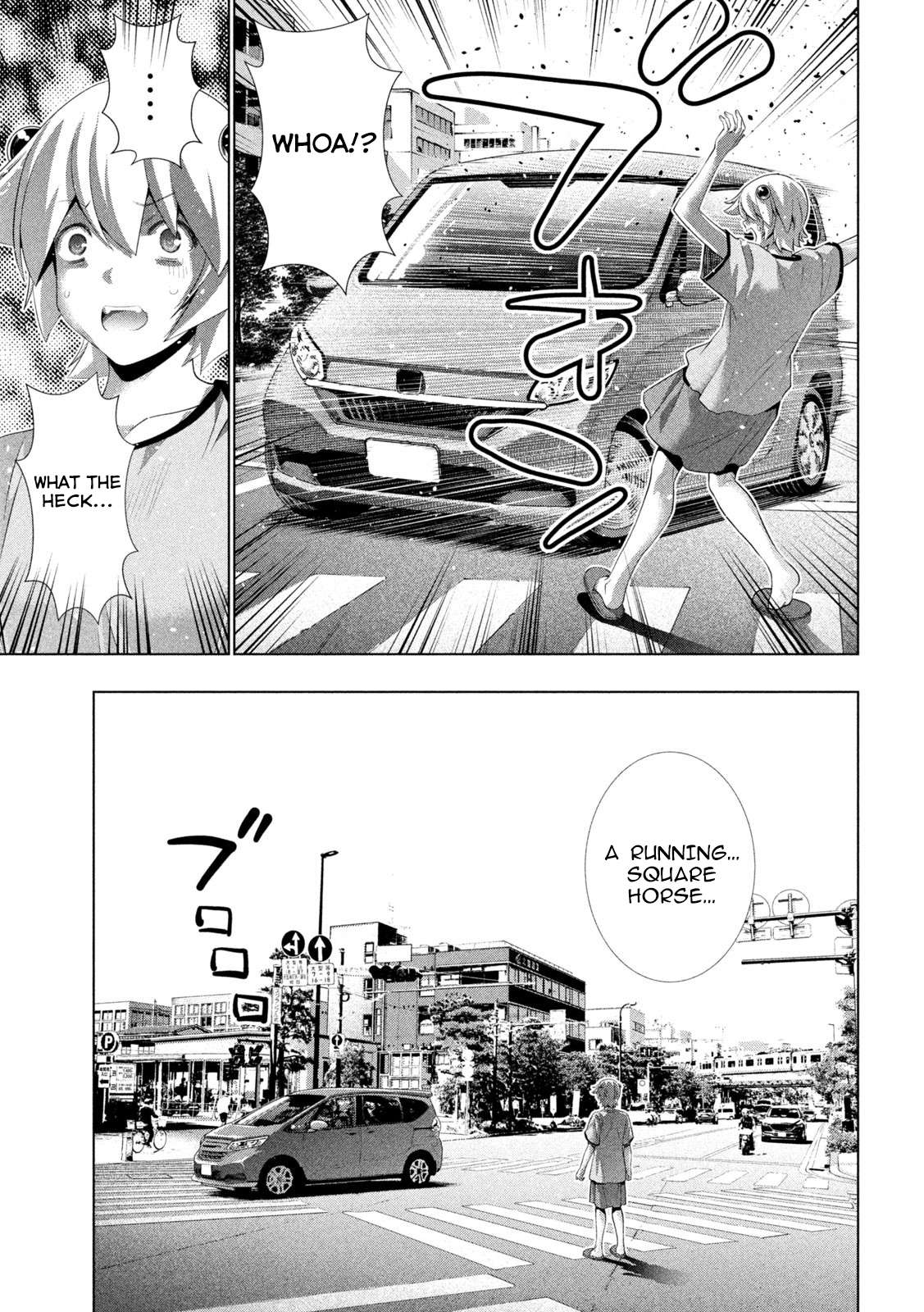 Parallel Paradise Chapter 306 - Page 5 in English