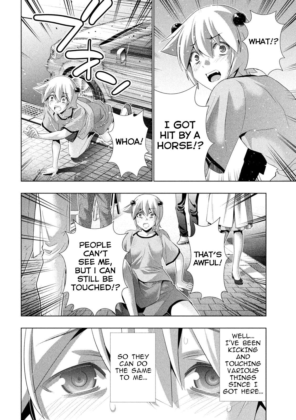 Parallel Paradise Chapter 306 - Page 8 in English