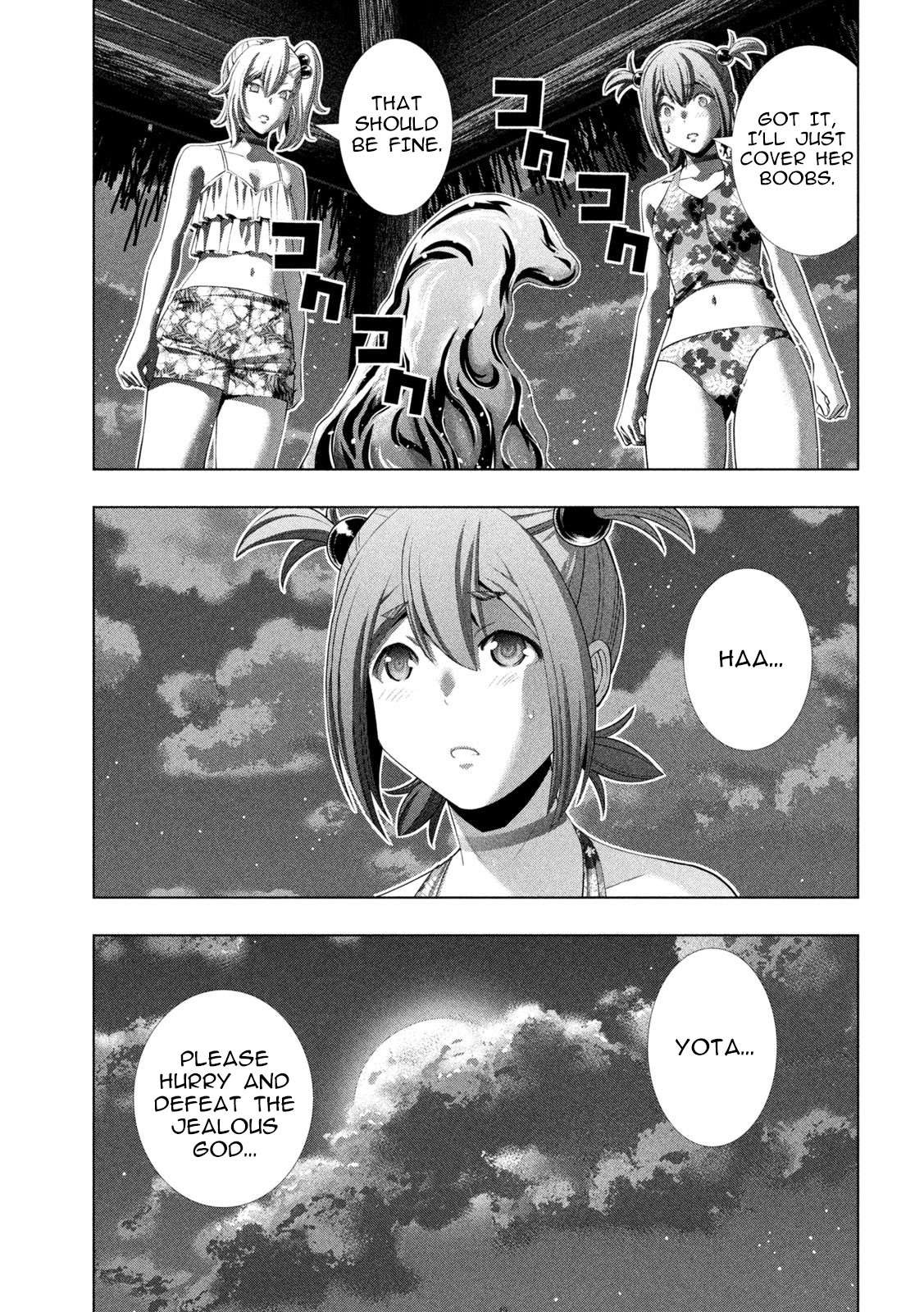 Parallel Paradise Chapter 307 - Page 15 in English