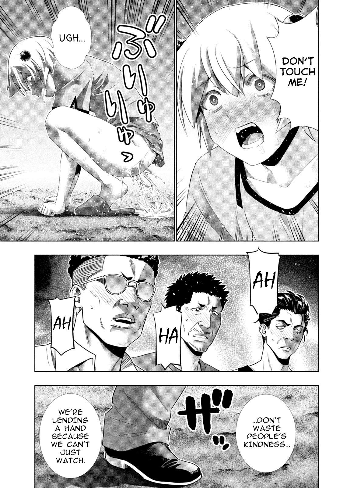 Parallel Paradise Chapter 307 - Page 3 in English