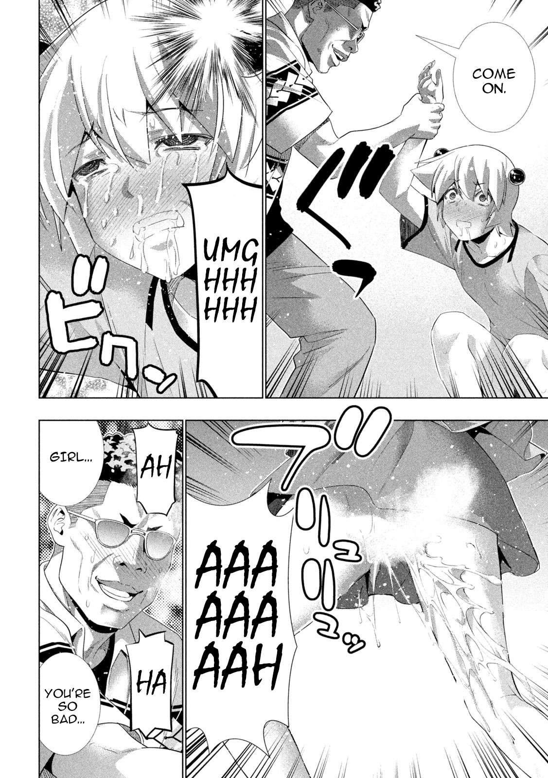 Parallel Paradise Chapter 307 - Page 4 in English