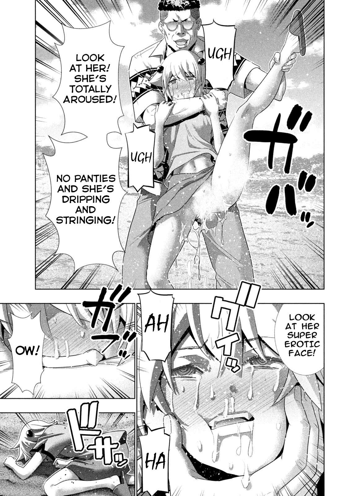 Parallel Paradise Chapter 307 - Page 5 in English