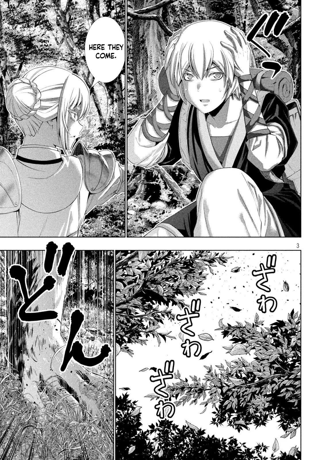 Parallel Paradise Chapter 309 - Page 3 in English
