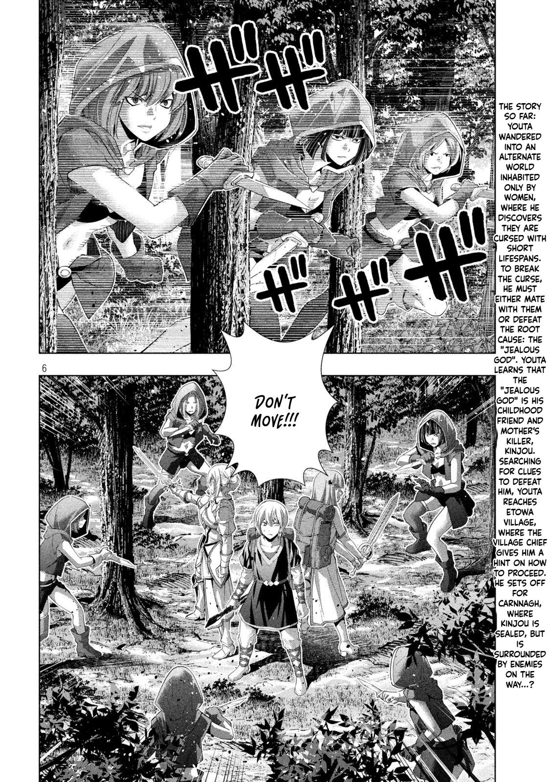 Parallel Paradise Chapter 309 - Page 6 in English