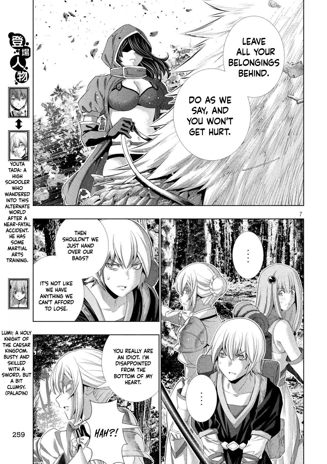 Parallel Paradise Chapter 309 - Page 7 in English