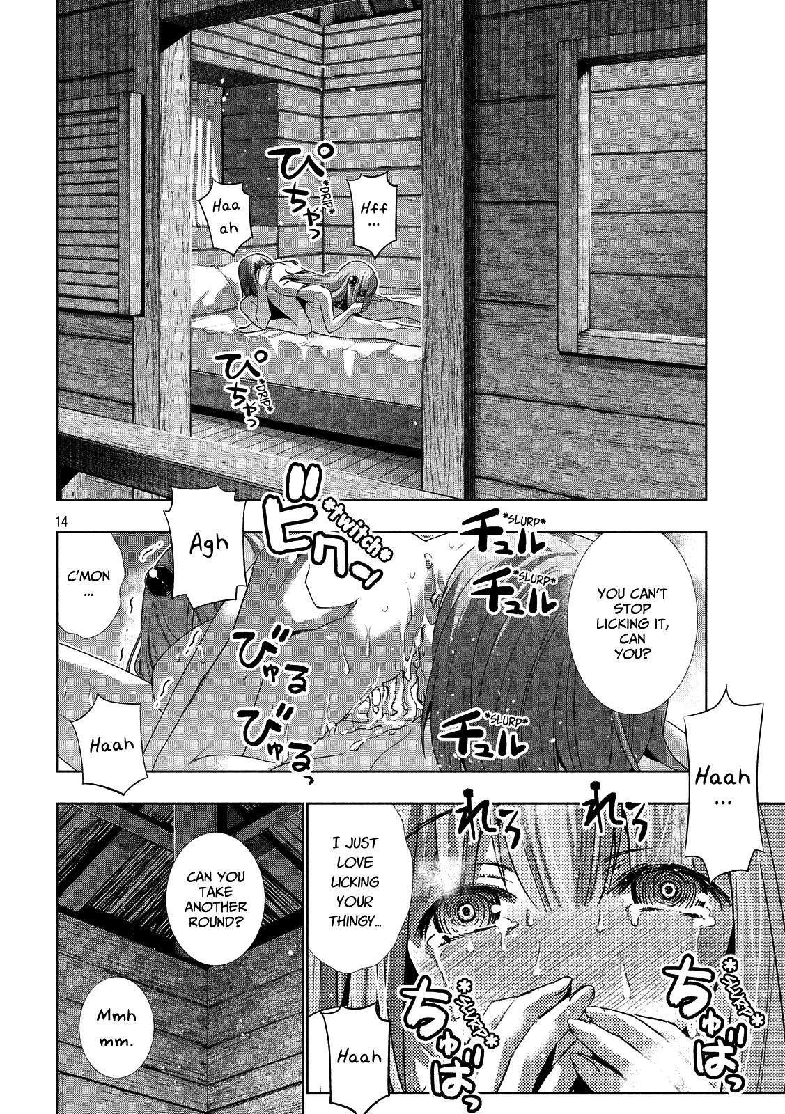 Parallel Paradise Chapter 31 - Page 14 in English