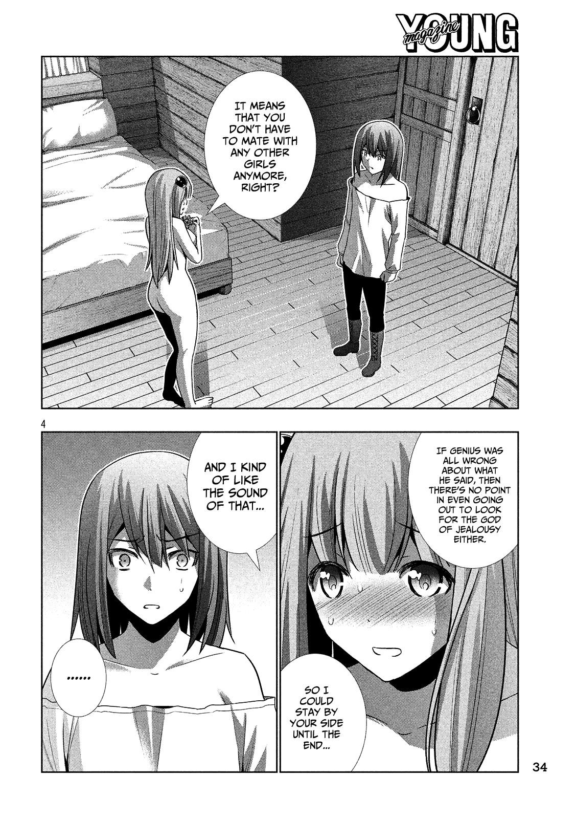 Parallel Paradise Chapter 31 - Page 4 in English