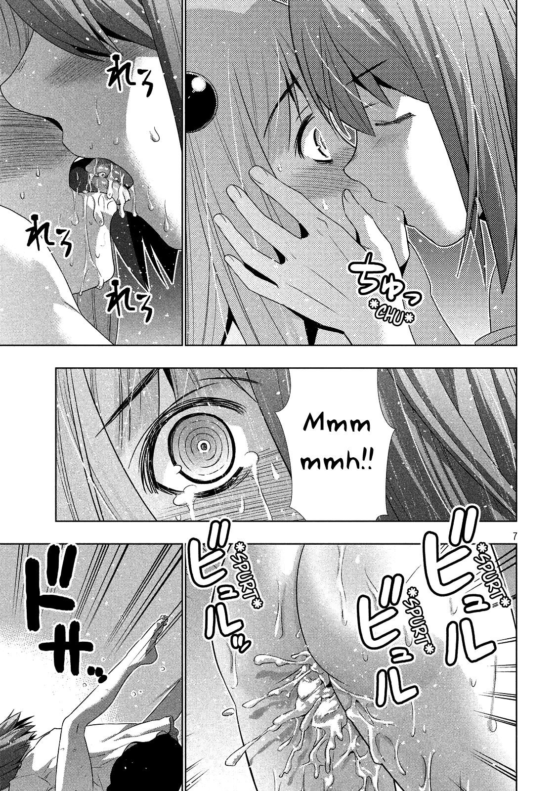 Parallel Paradise Chapter 31 - Page 7 in English