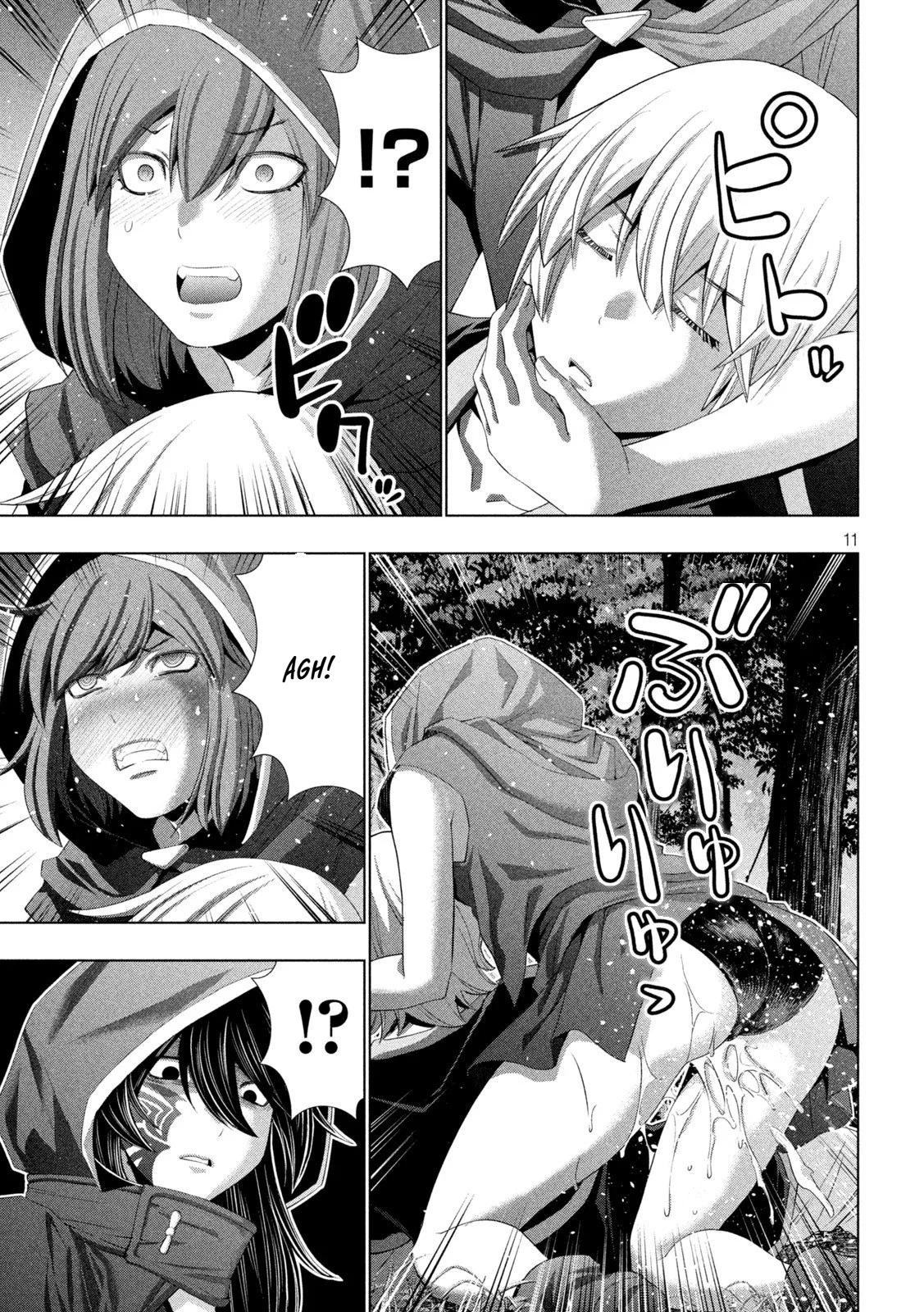 Parallel Paradise Chapter 310 - Page 11 in English