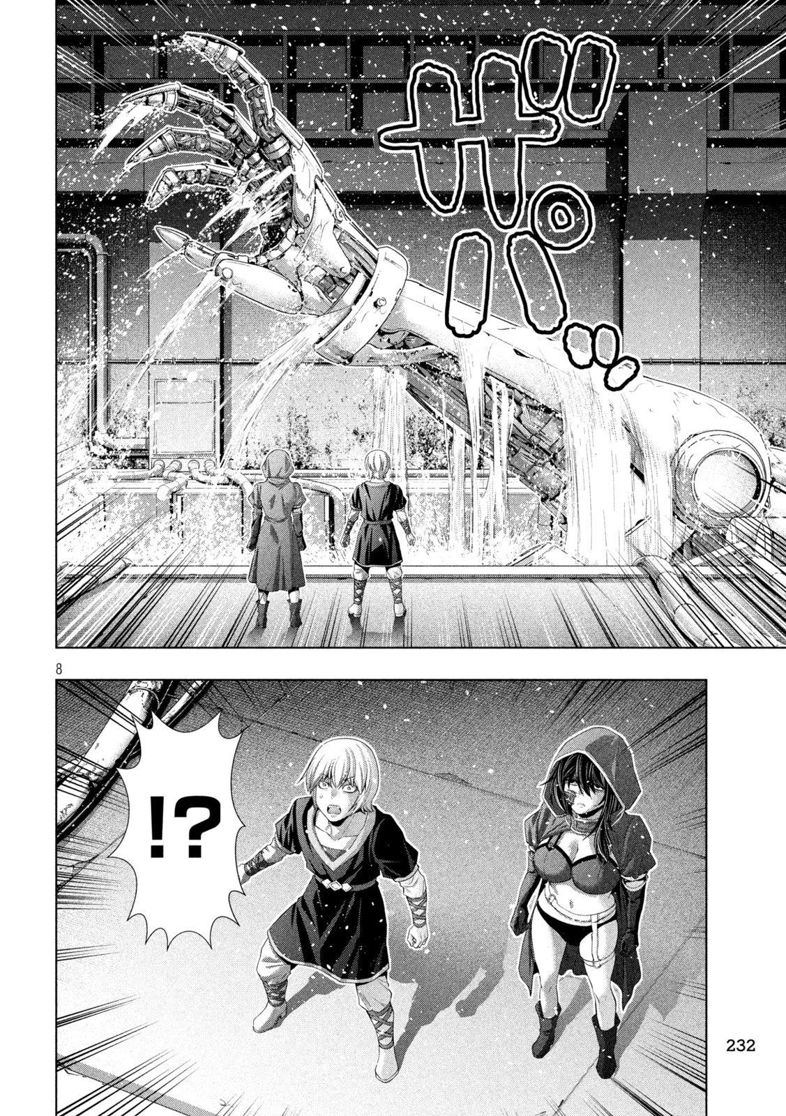 Parallel Paradise Chapter 311 - Page 7 in English