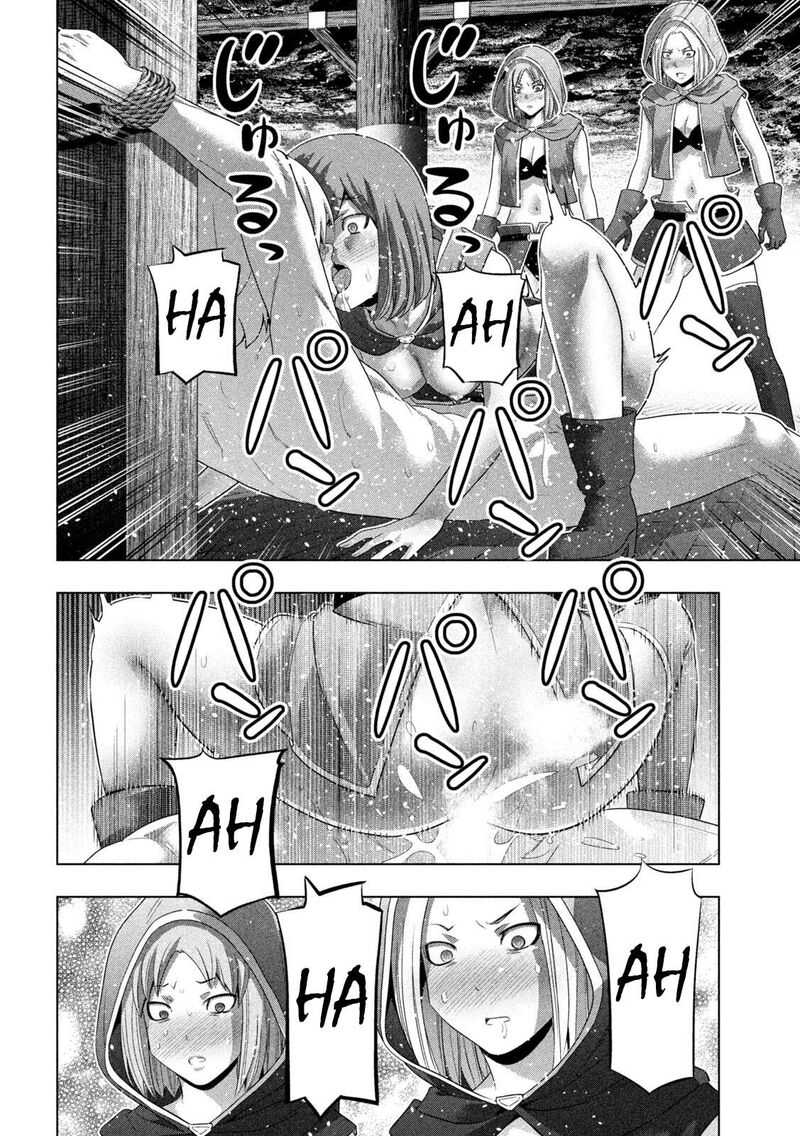 Parallel Paradise Chapter 312 - Page 12 in English