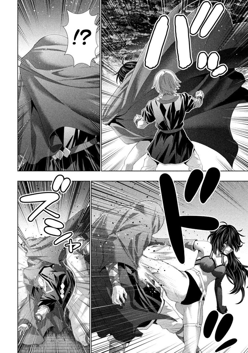 Parallel Paradise Chapter 312 - Page 4 in English