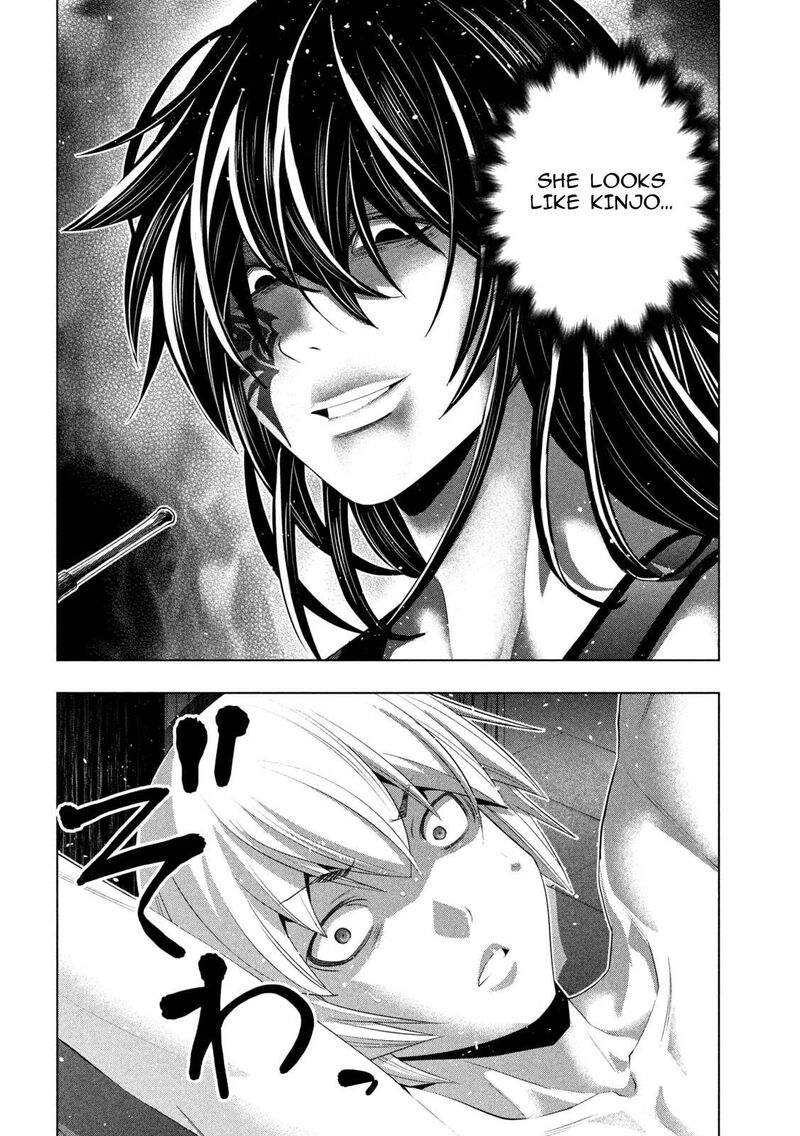 Parallel Paradise Chapter 313 - Page 4 in English