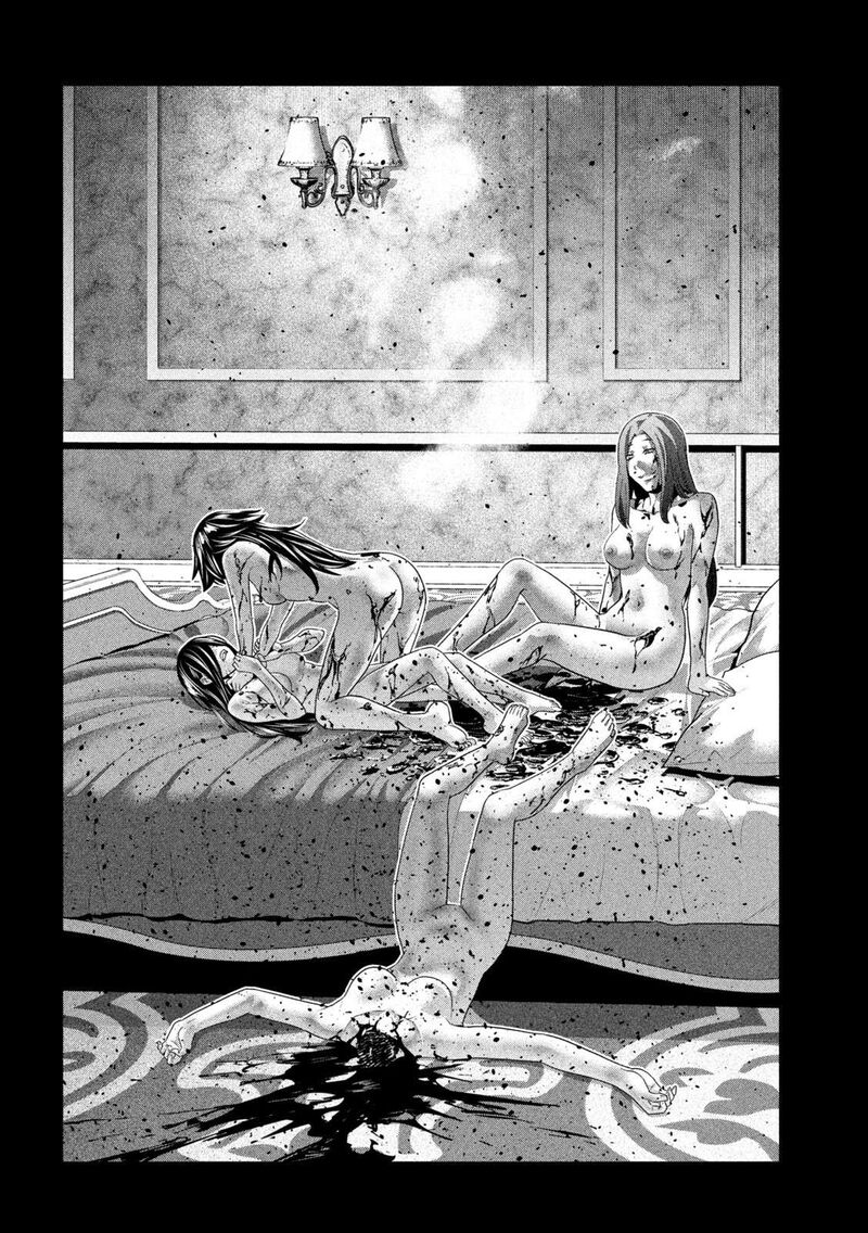 Parallel Paradise Chapter 314 - Page 16 in English