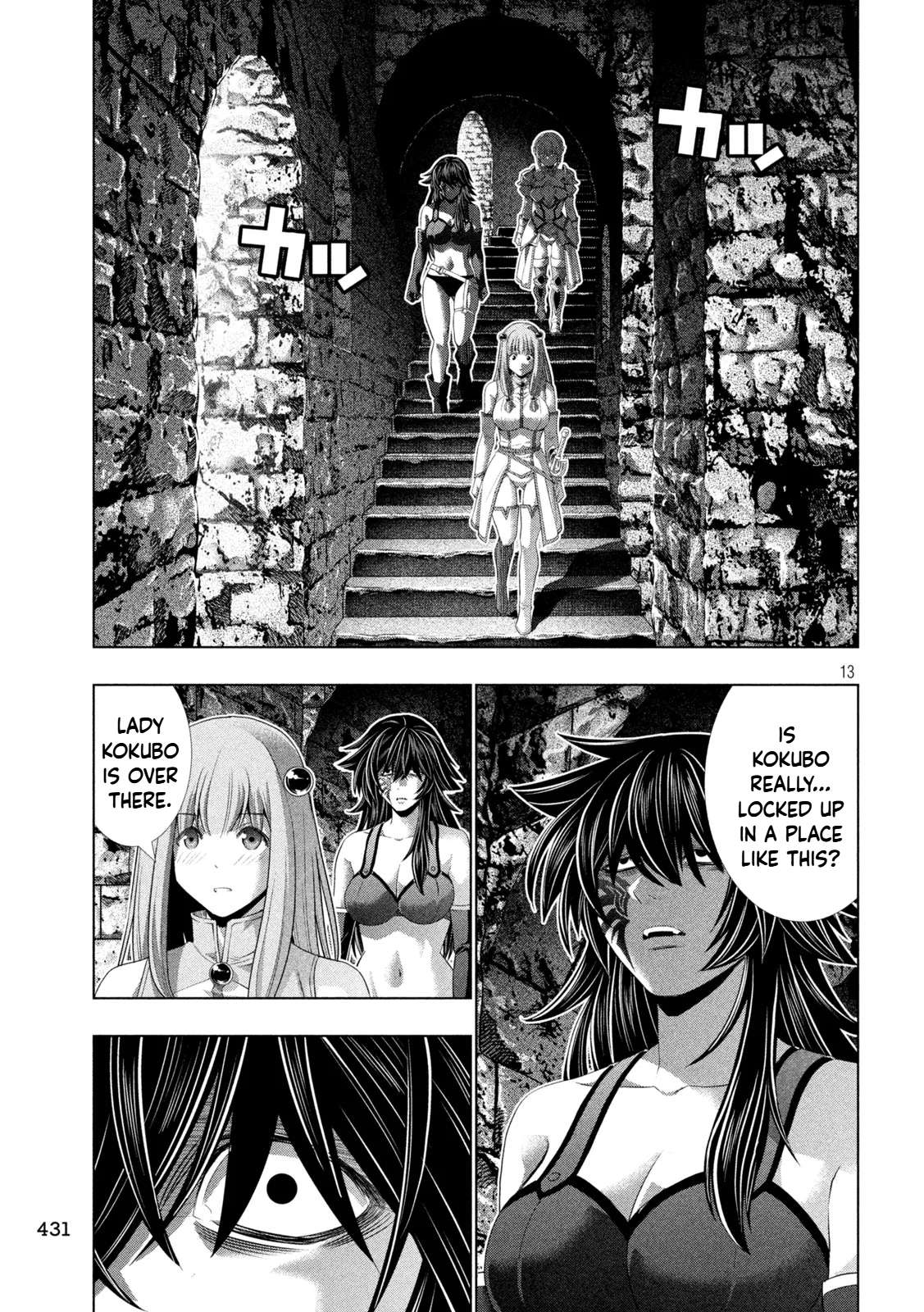 Parallel Paradise Chapter 316 - Page 13 in English