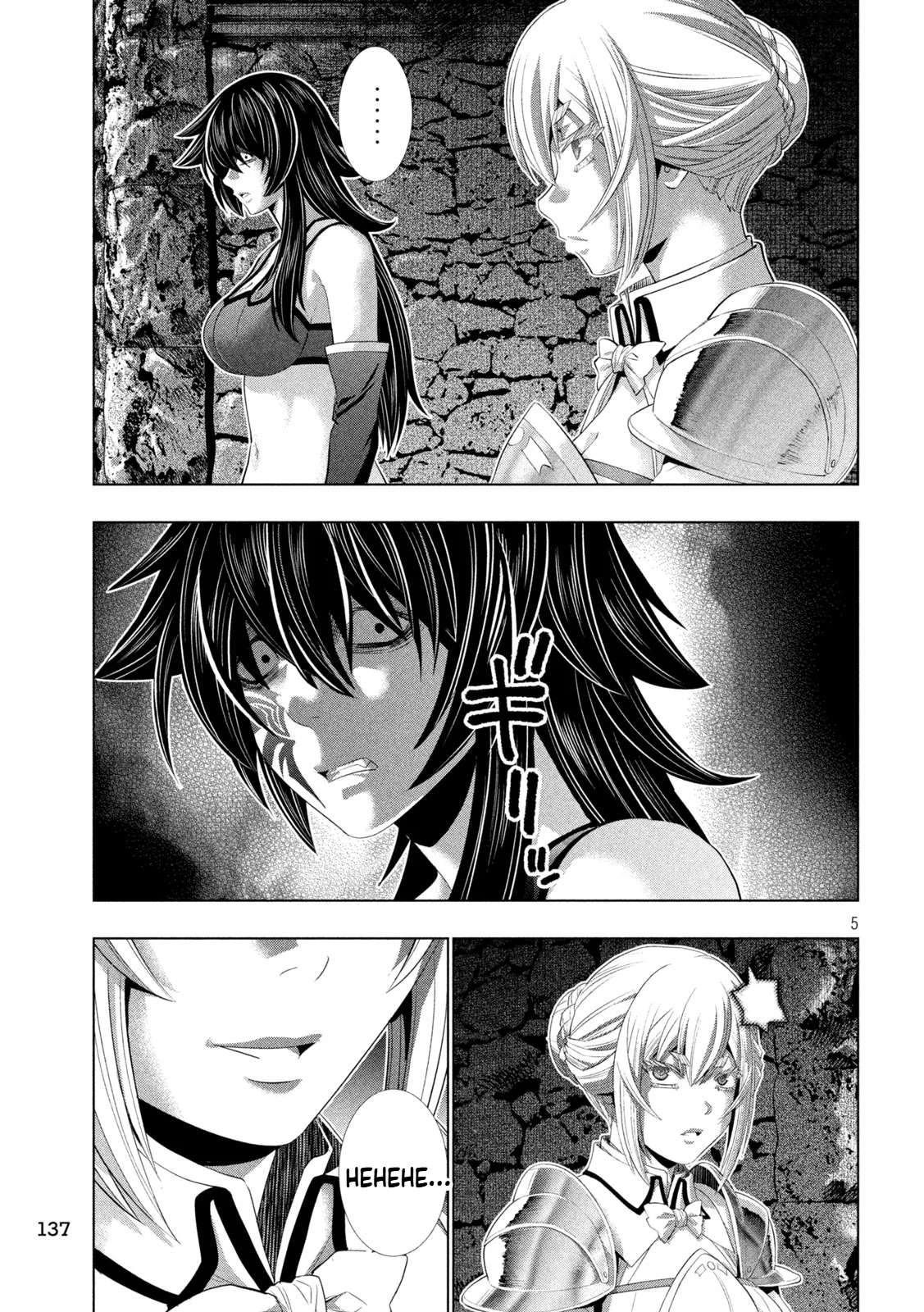 Parallel Paradise Chapter 317 - Page 5 in English