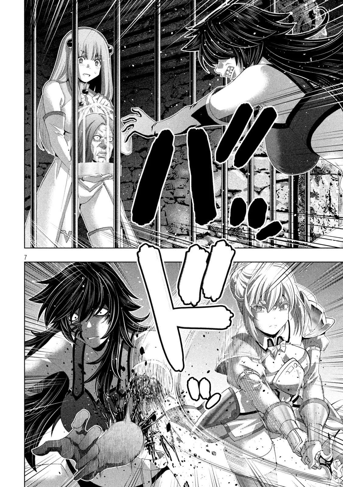 Parallel Paradise Chapter 318 - Page 7 in English