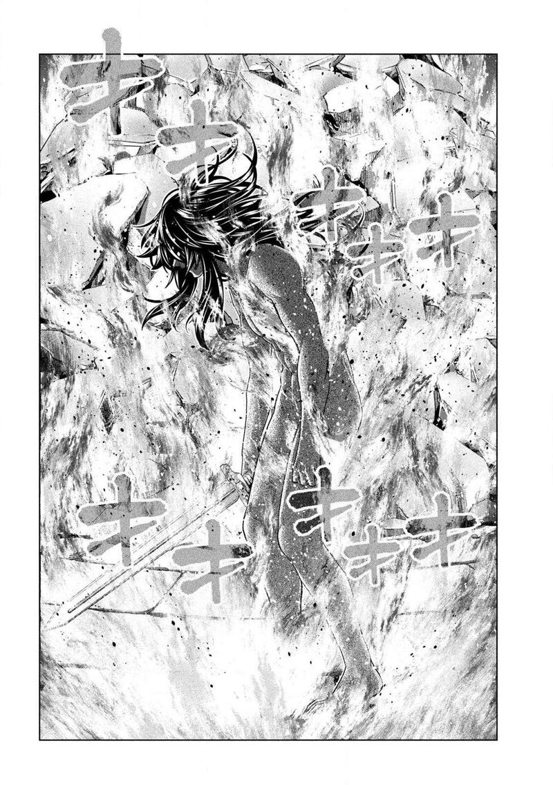 Parallel Paradise Chapter 319 - Page 4 in English