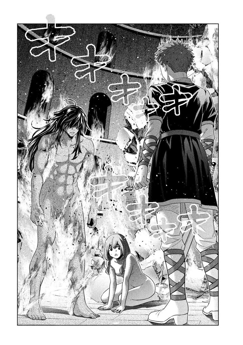 Parallel Paradise Chapter 320 - Page 6 in English