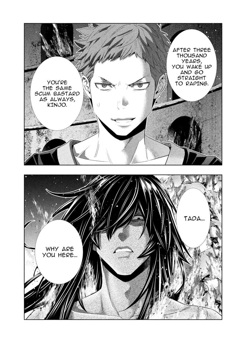 Parallel Paradise Chapter 320 - Page 7 in English